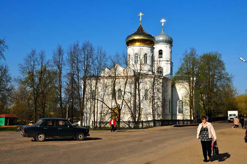 Western Russia